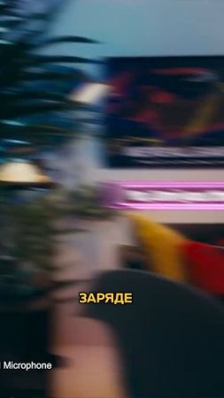 Гарнитура, которая играет 200 часов без зарядки!