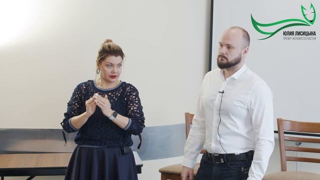 Упражнение - "спинами" смотреть онлайн