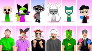 СПРУНКИ МЫШКА - ФАЗА ТАНЦА В РЕАЛЬНОЙ ЖИЗНИ