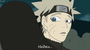 НАРУТО ШИПУНДЕМ! ⧸ NARUTO SHIPPINDEM! ( Пародия ) [ Дубляж, Озвучк