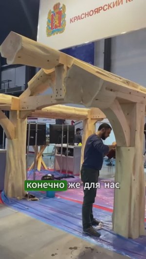 Выставка в Питере
