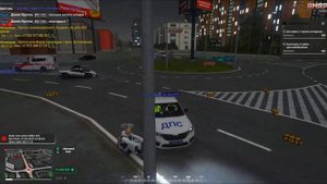 Два взяточника.