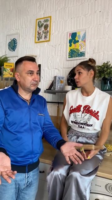 Релаистичное желание