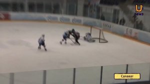 U-News. "Золотая шайба" в Салавате