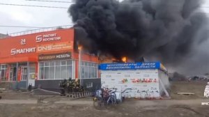 пожар в Цивильске, горит магазин "Магнит косметик"