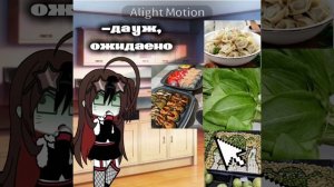 Добро пожаловать в игру учимся готовить