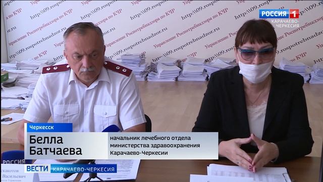 Сергей Бескакотов и начальник лечебного отдела Минздрава Бэлла Батчаева провели пресс-конференцию смотреть онлайн