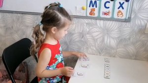 Дети с аутизмом и математические навыки. Учим аутистов считать. Соотношение числа с количеством.