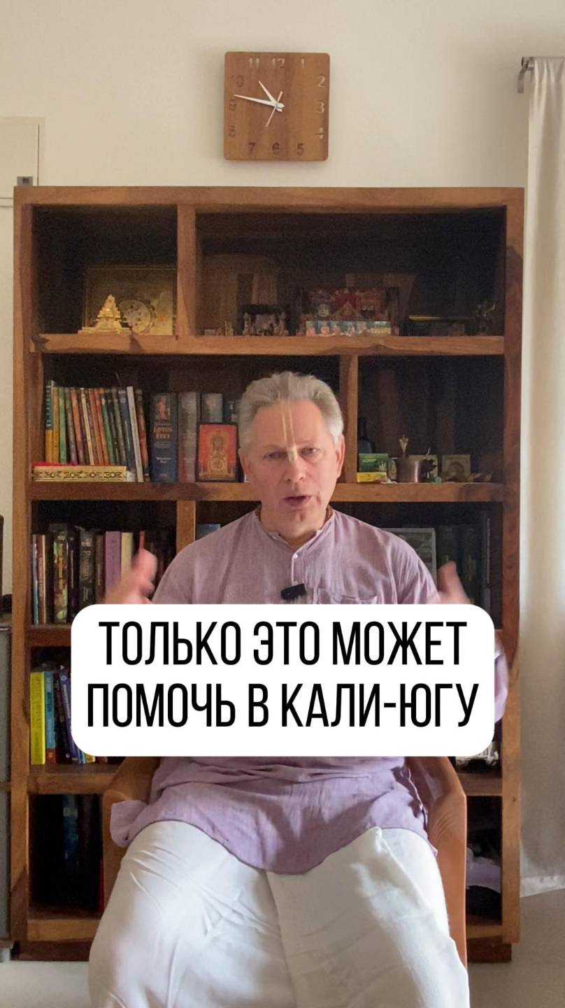Благо для всех участников , место эманации духовной энергии!