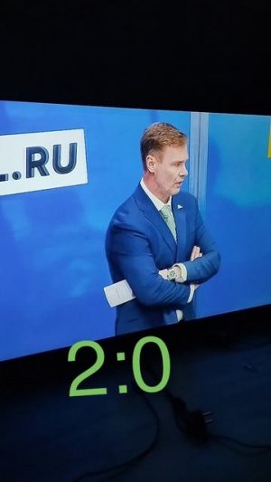 2:0