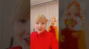 Надежда Кузнецова - Обучение чтению - Отзыв