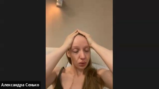 Разбор - сопротивление, проявленность