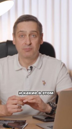 Команда – сердце вашего бизнеса!