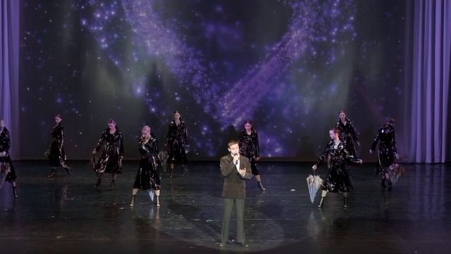 История любви