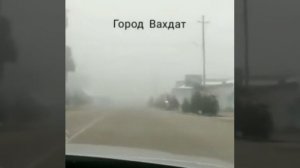 Город Вахдат Станса