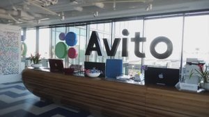 Вечеринка в офисе Авито. Бэкстейдж