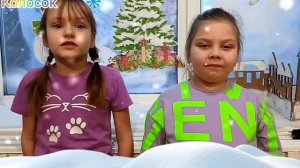 День снеговика