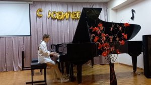 М.Майер ,,Зачарованный водопад" Бормотова Валентина