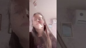 Пр