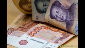 27 марта 2018: на шанхайской бирже открыта торговля нефтяными фьючерсами за юани и рубли.