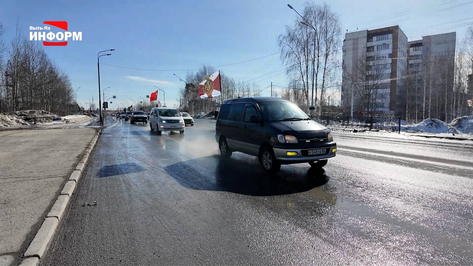 В Пыть-Яхе День войск национальной гвардии отметили традиционным автопробегом