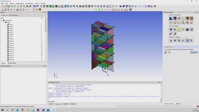Основные возможности CAE Fidesys на примере серии расчетов этажерки смотреть онлайн