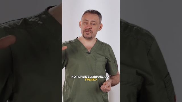 ЛУЧШЕЕ упражнение ОТ БОЛИ в ПОЯСНИЦЕ