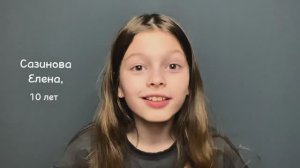 Видеовизитка