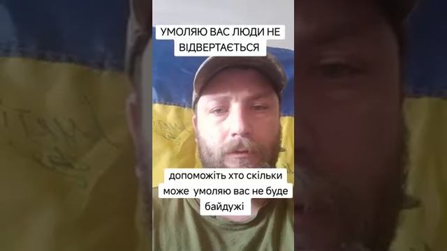 Зеленскому миллиарды, а нам, еврорабам, бомжевать! смотреть онлайн