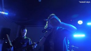 Солнце Монако - Люся Чеботина (Cover MOZART) live