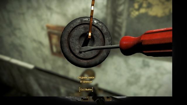 🎞️ Проходим🎞️ 🎮 Игру🎮 🛠️ Fallout 4🛠️ # 13 №1