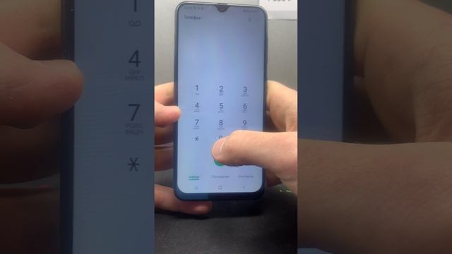 Samsung Galaxy A50 6/128 смотреть онлайн