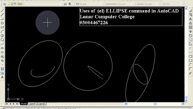 14- AutoCad 2D/3D Tutorials in Urdu/Hindi - Ellipse arc - Lunar Computer College