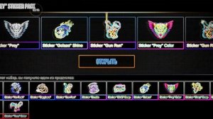 Открыл первый стикер пак в 9 сезоне ‼️