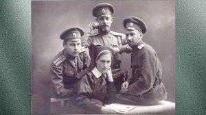 Песня "Белогвардейский романс"