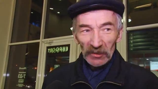 Чё брать-то? Вятич, чё!