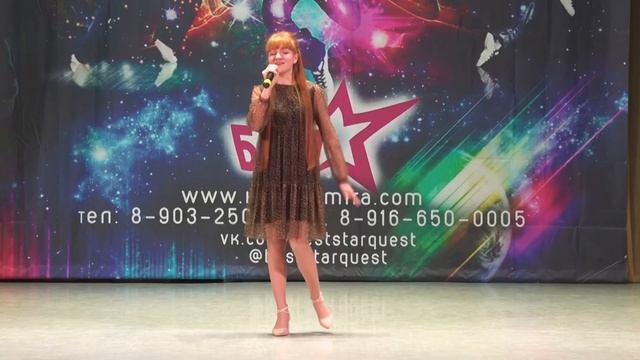 Эделина Криворучко «Feeling good “ смотреть онлайн