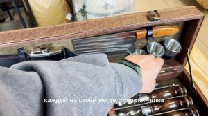 Набор шампуров "Орел"