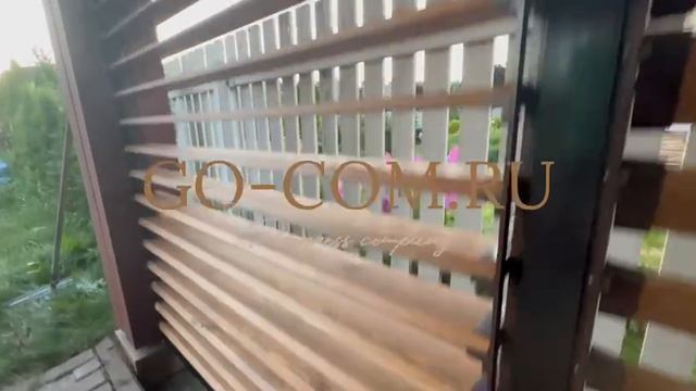 Поворотные жалюзи из дерева смотреть онлайн