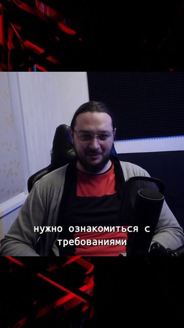 Как успешно пройти собеседование с HR! 🤖💼#HR #собеседование