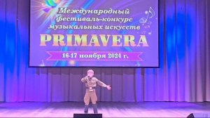 Батька Махно