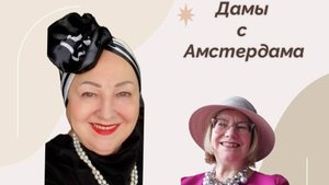 День уважения к кошкам