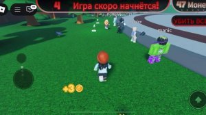 #100стульев