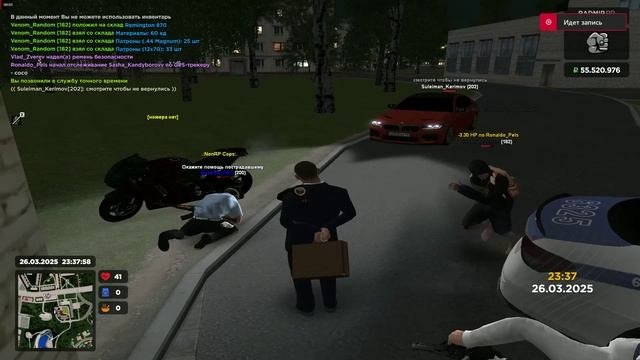 рк