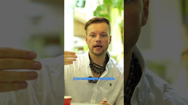 Если Ваша аура голубого цвета