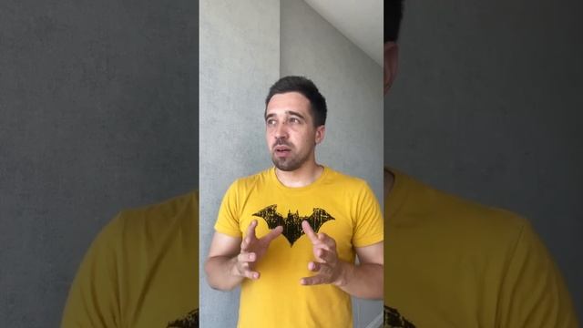 Отзыв на сеанс регрессии