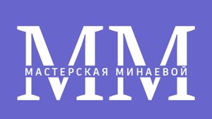 Двухколонный текст в макете