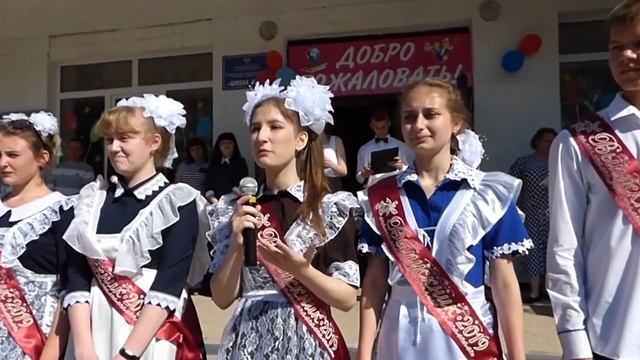 Стихотворение выпускников для родителей, просто до слёз