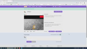 Урок 5 "КРАШ (красилка)"