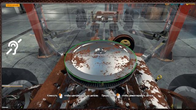 🔴| Стрим | Car Mechanic Simulator 2018 | глухой | смотреть онлайн